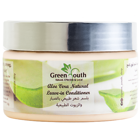 Aloe Vera Conditioner and Hair Mask