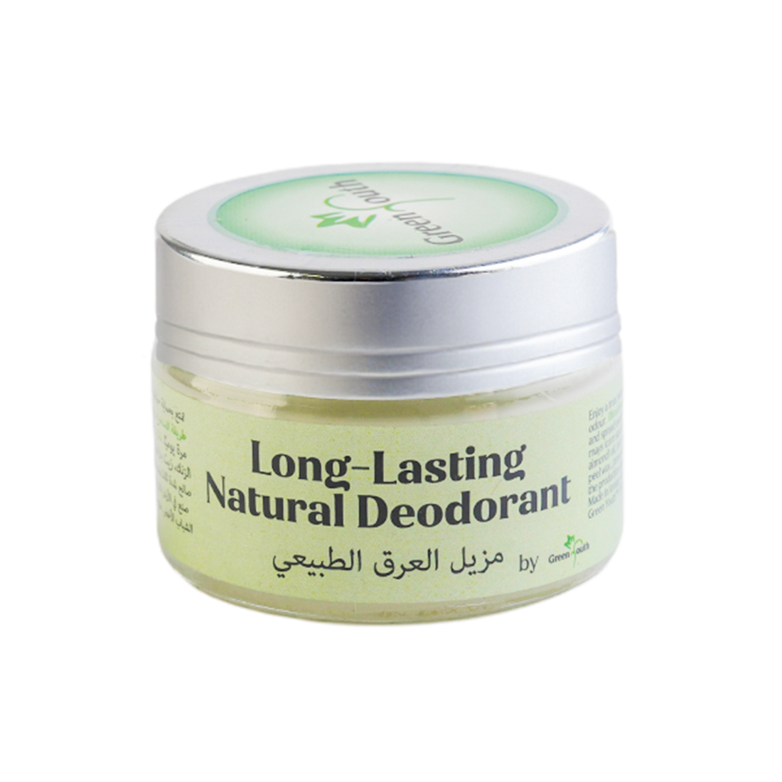 7 in ONE Natural Deodorant - Green Youth