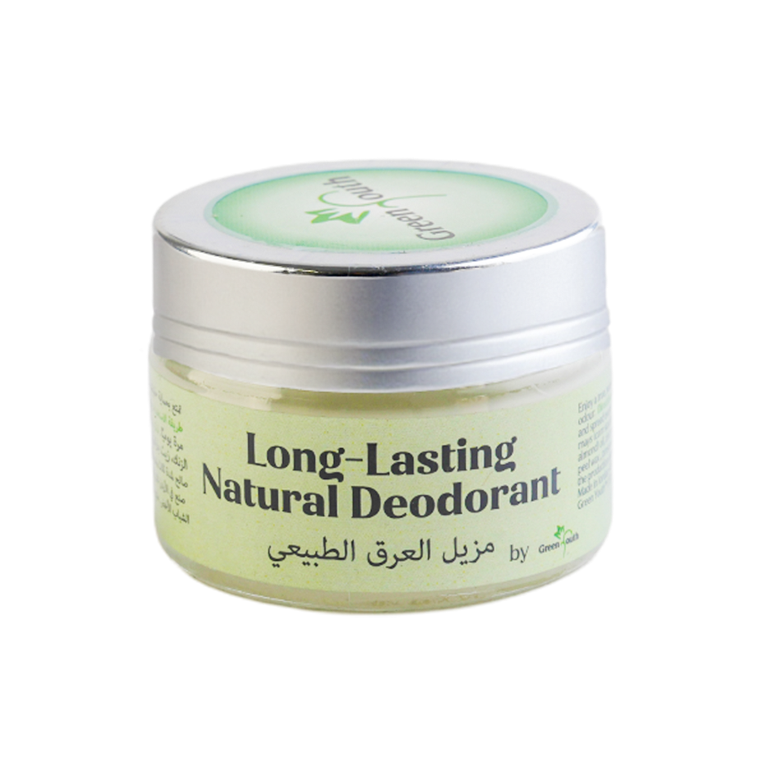 7 in ONE Natural Deodorant - Green Youth