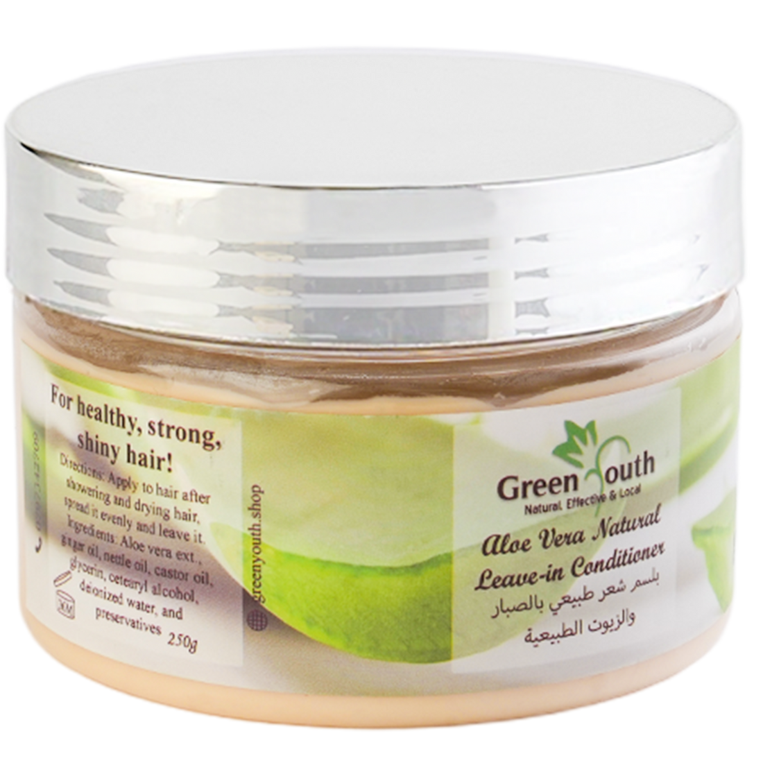 Aloe Vera Conditioner and Hair Mask - Green Youth