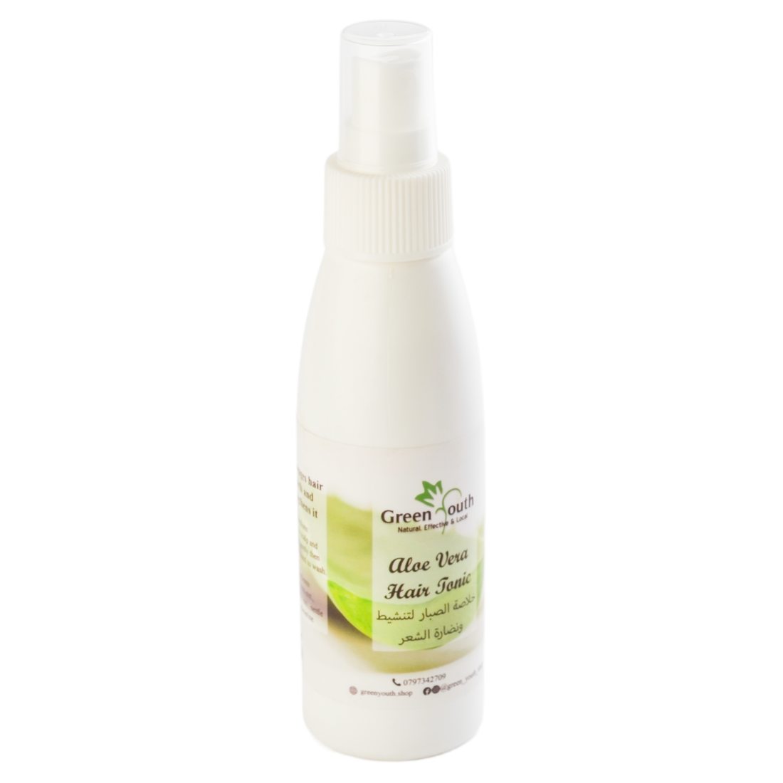 Aloe Vera Natural Hair Tonic - Green Youth
