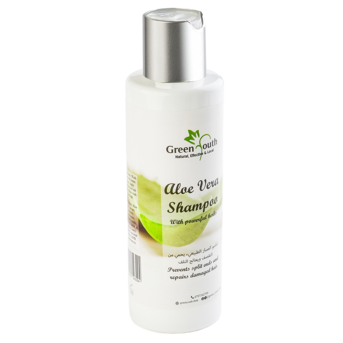 Aloe Vera Natural Shampoo - Green Youth
