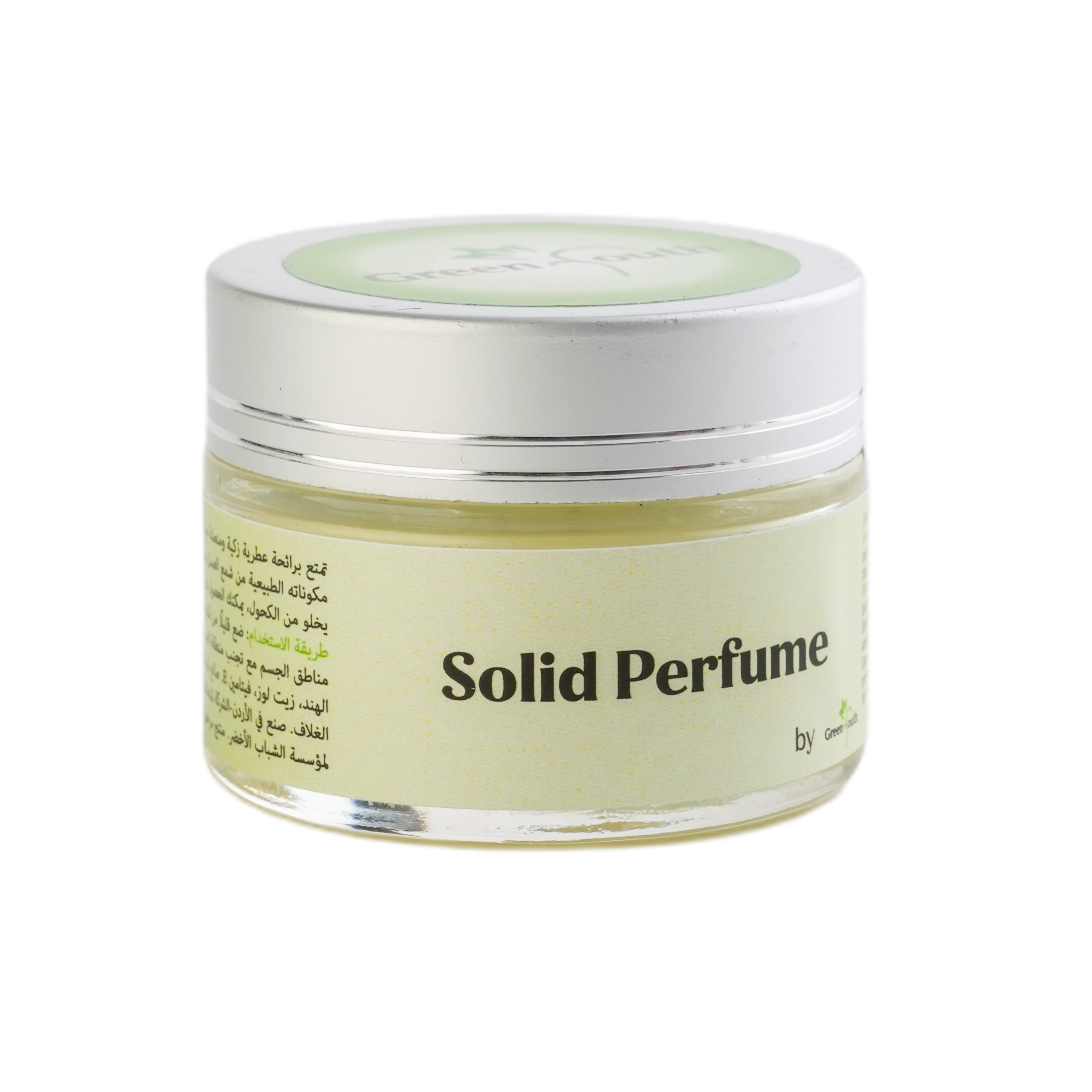 Solid Perfume - Green Youth