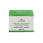 Natural Deodorant – Hajj & Umrah Edition (Unscented)