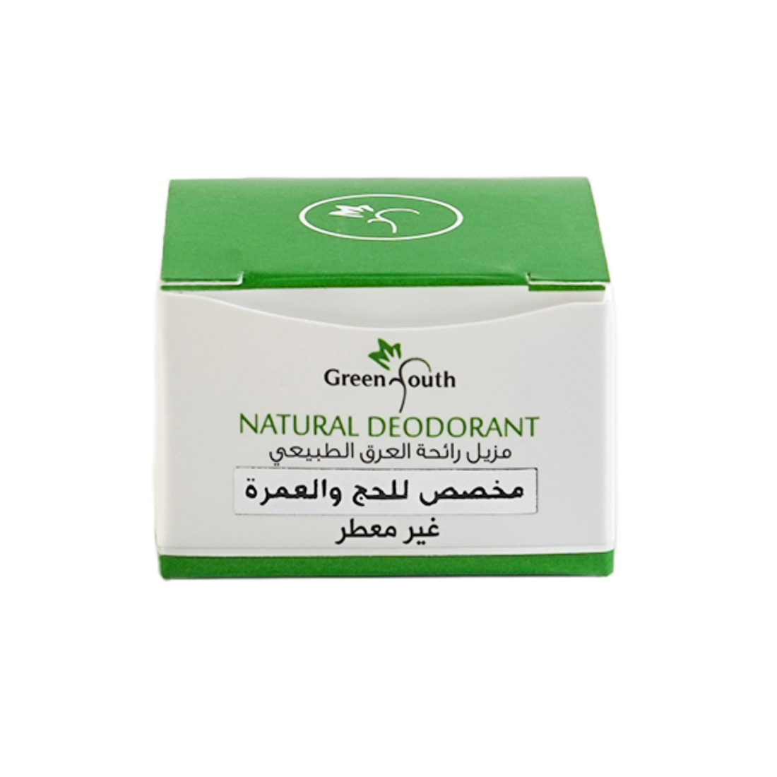 Natural Deodorant – Hajj & Umrah Edition (Unscented) - Green Youth
