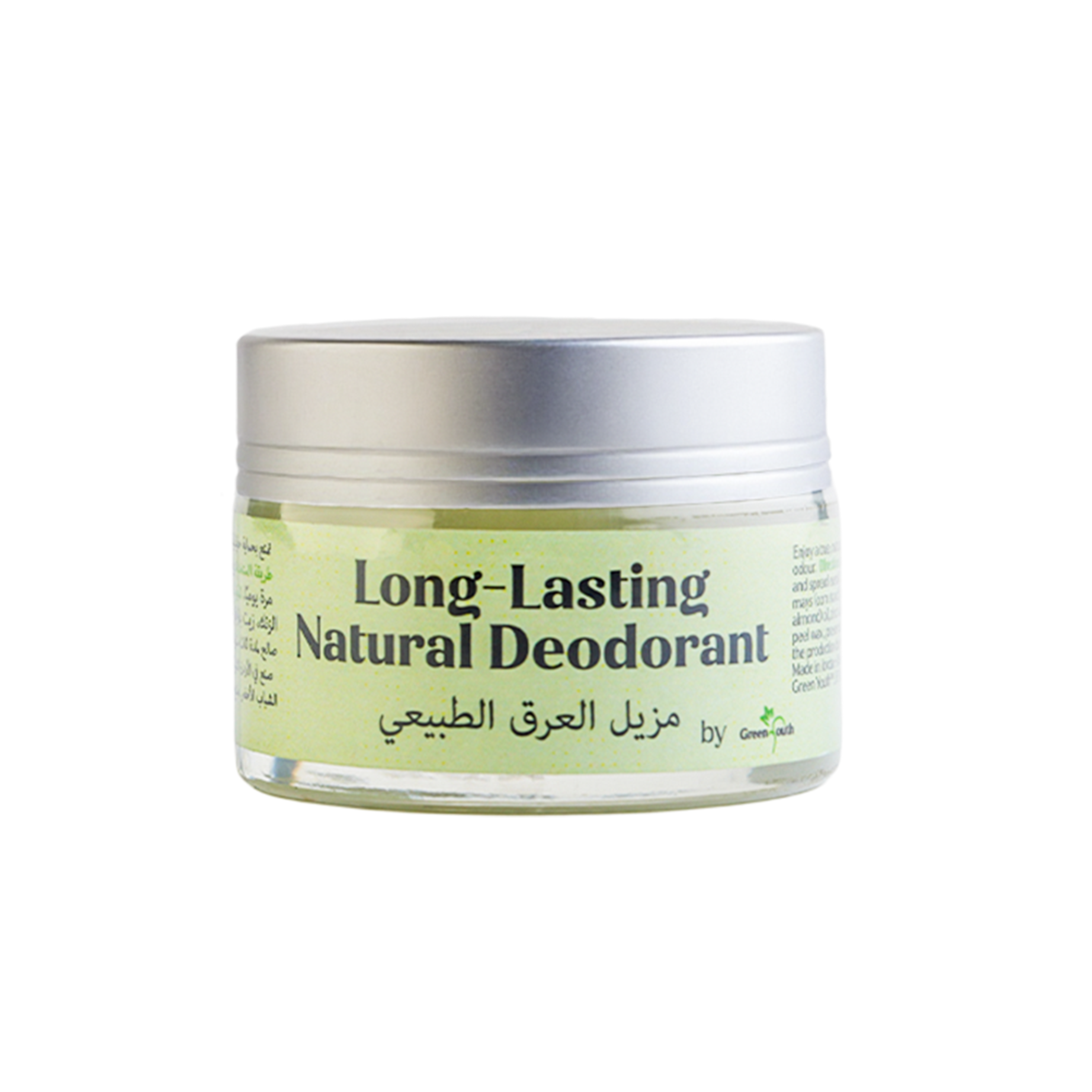 7 in ONE Natural Deodorant - Green Youth