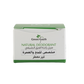 Natural Deodorant – Hajj & Umrah Edition (Unscented)