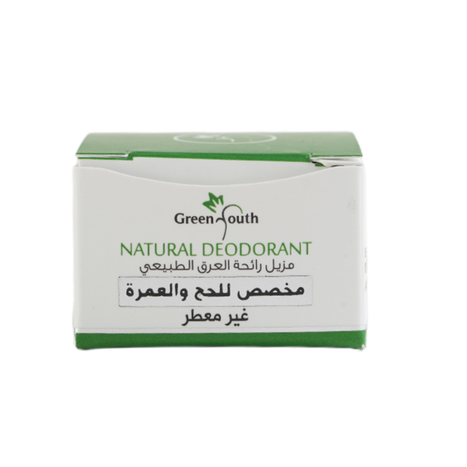 Natural Deodorant – Hajj & Umrah Edition (Unscented) - Green Youth