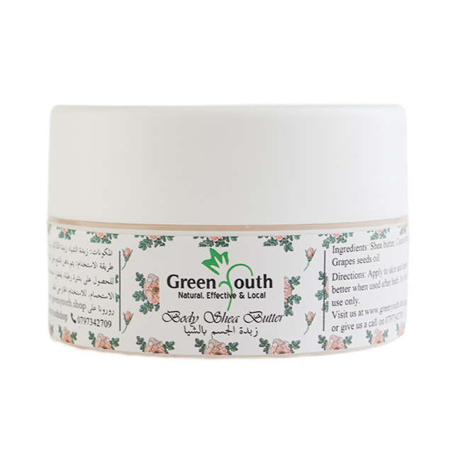 Shea Natural Body Butter - Green Youth