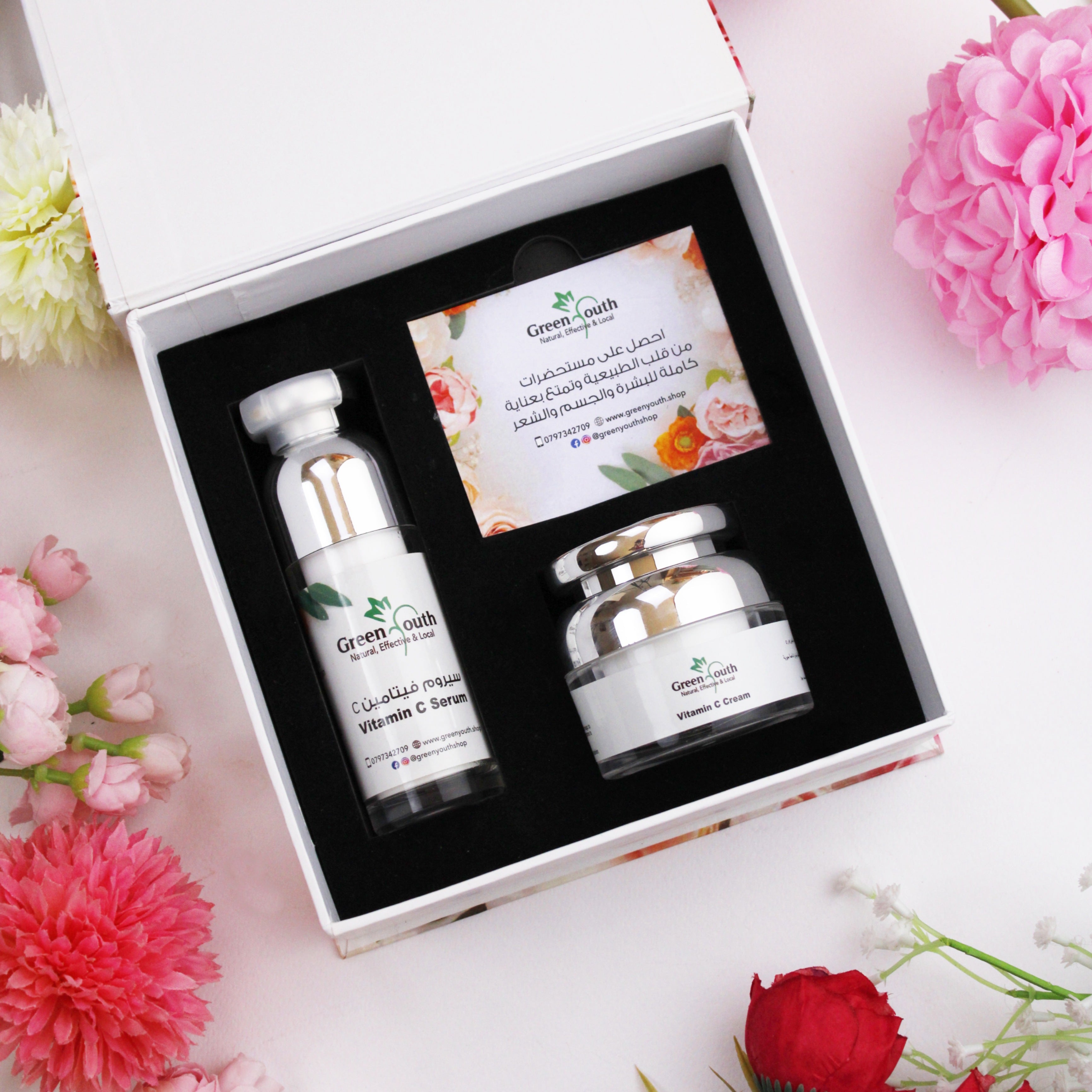 Green Youth vitamin C serum set including vitamin c cream.