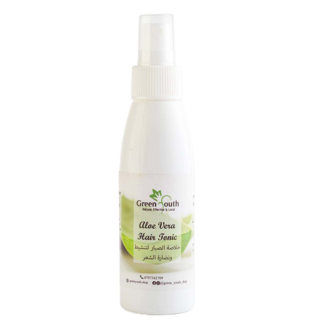Aloe Vera Natural Hair Tonic - Green Youth