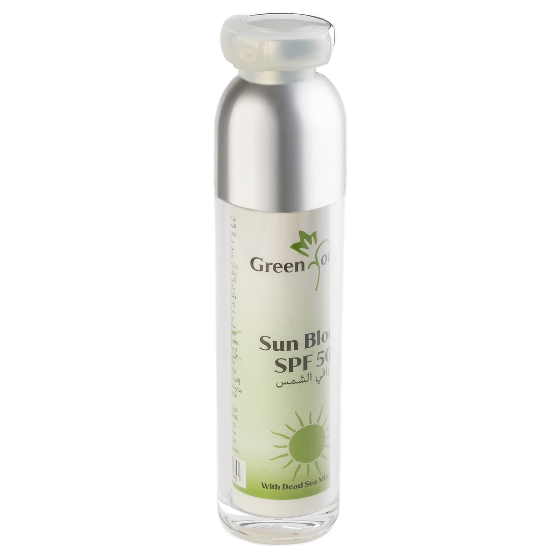 Sun Block - Green Youth