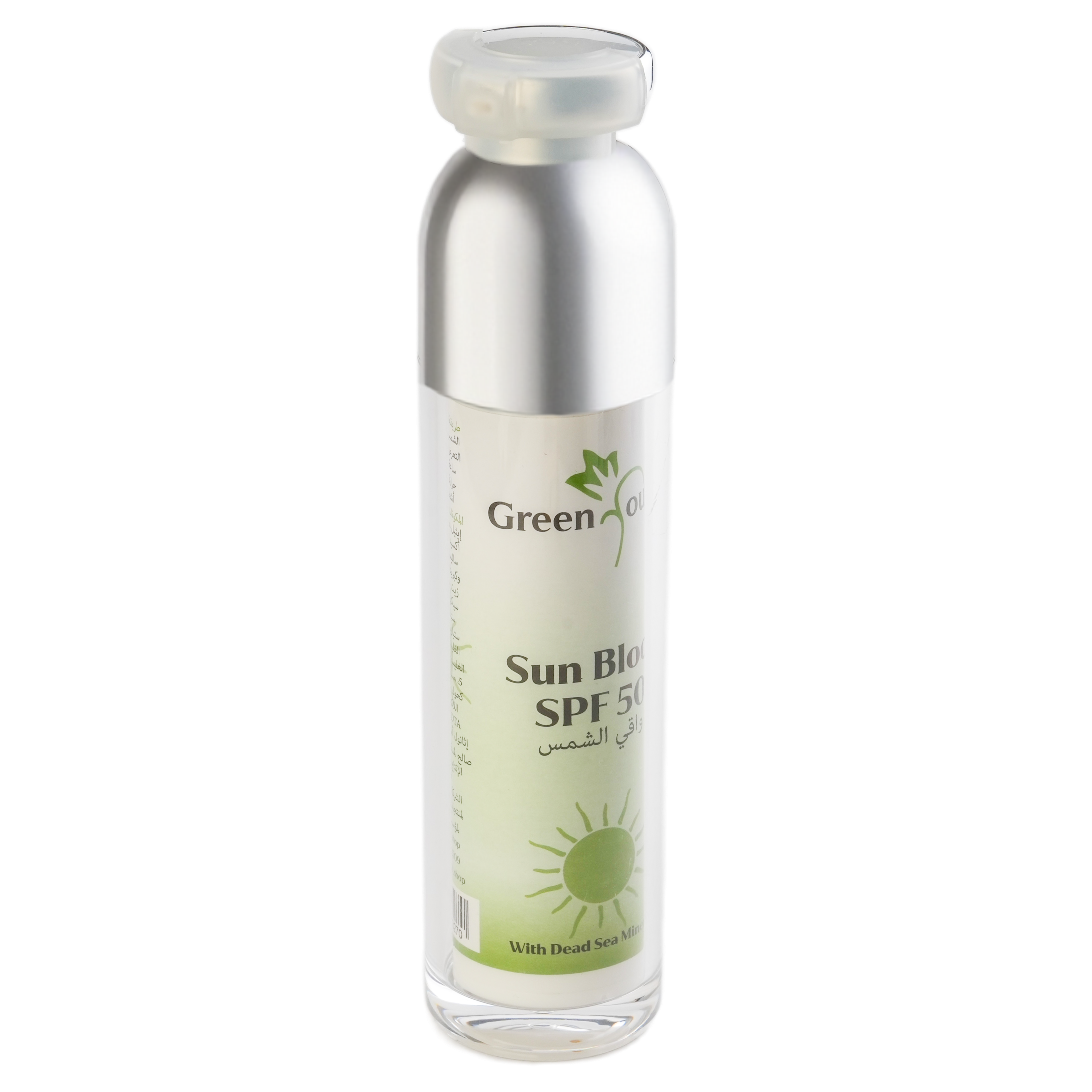 Sun Block - Green Youth