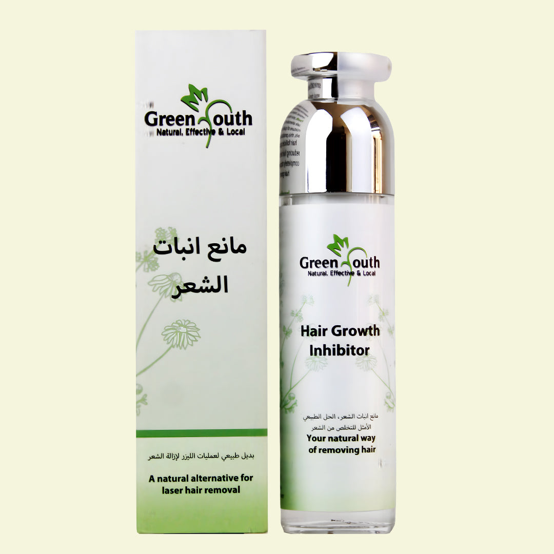 Hair Growth Inhibitor - Green Youth